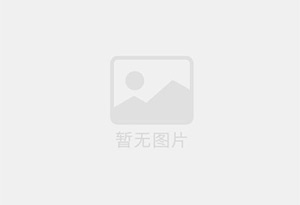 宜川混凝土拆除公司的电话号码是多少？